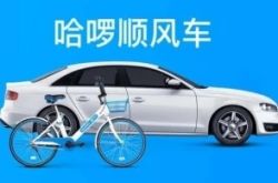 [6分钟科普]德阳公司座机号码大全_哔哩哔哩-3